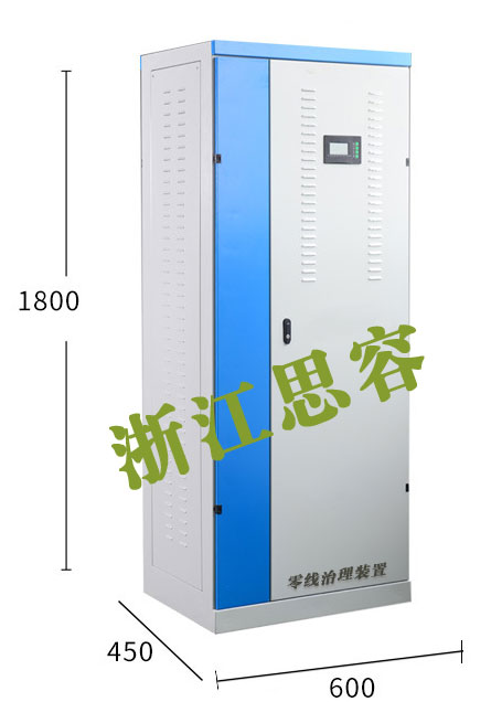 NBFé›¶çº¿è°æ³¢ç”µæµé˜»æ–­å™¨